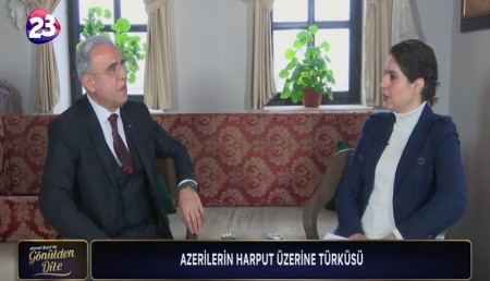 GÖNÜLDEN DİLE - 30. BÖLÜM / ELAZIĞ ( HARPUT ) TÜRKÜLERİNİN ÖZELLİKLERİ