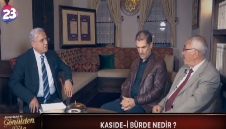 GÖNÜLDEN DİLE ENDERUN NEDİR ?